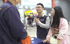 五一首日金門小三通破單日紀錄 中客攜肉品無力繳款遣返