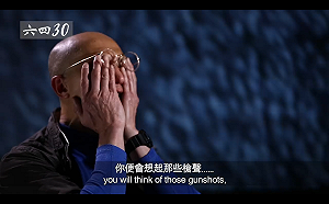 倒帶紀念六四  香港記者憶當年在天安門  聞槍聲痛哭