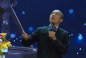 韓國瑜自承當立委時花天酒地混很兇 網回：一路走來始終如一