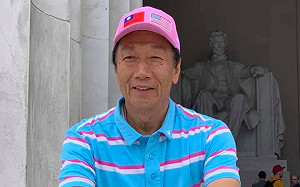 預告退出江湖  郭台銘：沒有他的鴻海比過去更好