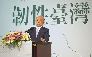 因應五月汛期到來 蘇貞昌：從防堵排水的觀念改為韌性城市