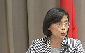 爭取加入CPTPP 政院拍板15項貨品調降進口關稅