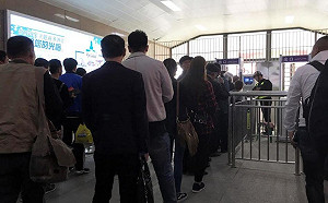 新疆再教育營恐關押300萬穆斯林 美重批「集中營」