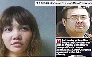 涉刺殺金正男  越女段氏香獲馬來西亞提早釋放返國