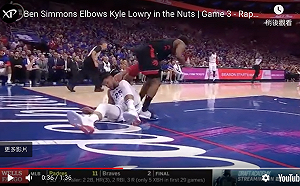 NBA／超痛！洛瑞遭肘擊重要部位　「蛋疼」倒地不起(影)