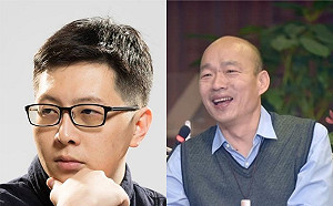 有王小姐、有孩子、沒有爸爸 王浩宇這樣講韓國瑜…