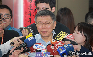 蔣萬安稱韓粉不理性  柯P：我看蔣臉書留言  笑翻了