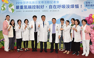 不可輕忽的致命性疾病　氣喘急性發作