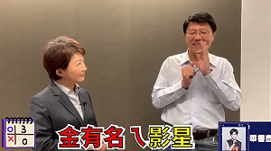 (影)盧秀燕、謝龍介互尬台語  盧秀燕：看到謝舌頭就打結！