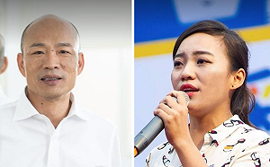 被爆北上參加造勢卻缺席反毒活動 黃捷轟韓國瑜「無心市政快離職」