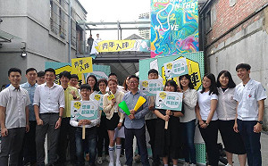 羅文嘉：秘書長管很多事不是在鬧事