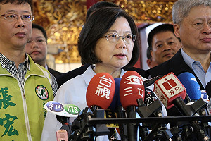 把南市府北辦當競辦？蔡英文：賴清德應說清楚