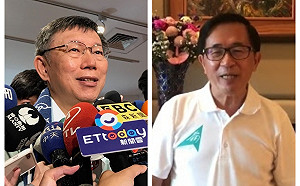 昔爆料「阿扁的病一開始是裝的」 扁、柯合體倒數中