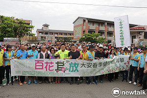 蔡其昌團隊辦健行  百花「其」放逾兩千人響應