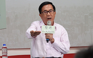 (影) 小英選情若不利？陳水扁：許信良建議把阿扁關回鬼地方