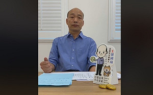 自經區讓外來品變台灣製　人渣文本：發大財是消滅台灣農民？