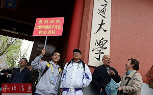 仲介赴中國留學違法 教育部將即時移請檢調處理