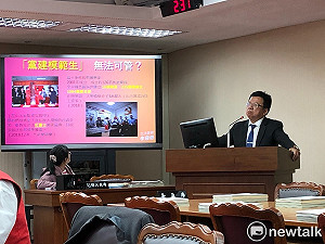 獲中資補助的鴻海又選總統生利益衝突？ 陳明通：必須接受全民檢視