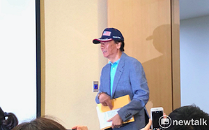 郭台銘認貿易戰即將攤牌 台灣必須掌握機會共創三贏