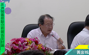 非洲豬瘟疫情仍嚴峻！中國肉品4月檢出率創新高