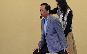 藍初選採全民調  郭台銘：傳統市話或手機民調都好