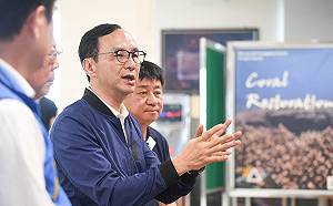 聲援韓國瑜 朱立倫：全台灣就是自經區 