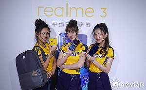 主打夜拍搶攻校園！平價手機realme 3 售價五千元有找