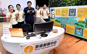 新北投旅服中心開幕　溫泉、美食攻略問這裡準沒錯