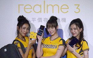 realme 3 Pro六月開賣！台灣商務長：CP值高消費者選擇更多