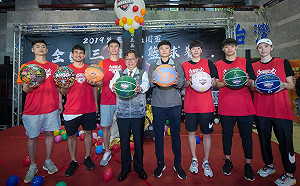 賽事總獎金50萬！「桃園盃全國三對三籃球賽」開始報名