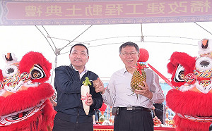 6都對抗5月疫情風暴表現 侯友宜、柯文哲最受肯定