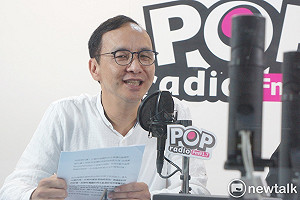 批綠營污名化自經區 朱立倫：讓經濟繁榮有什麼錯？