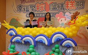 中華道家人文協會捐粽捐蛋糕 愛心比玉山高