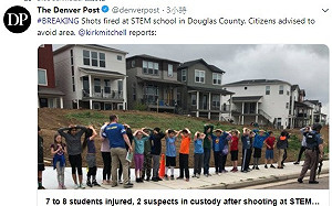 美國丹佛驚傳學生惡鬥校園開槍  至少7人傷2嫌就逮