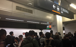 萬安演習下週登場！高鐵聯外接駁配合交管暫停行駛