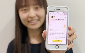 真的嗎？陪媽媽過母親節有錢賺？最溫馨打工來了