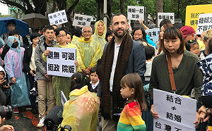 女同志伴侶生養四子女　40組同志家庭現身挺政院版草案