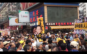 蕭徐行觀點》香港修例事件 再次觸動港人主權敏感心