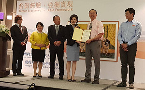 亞洲動物友善聯盟成立 新北獲特優級動物友善城市