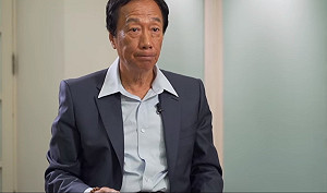 要助高雄發大財？郭台銘將深圳、天津部分產線移師高雄