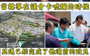 陳其邁暖稱「高雄是我的家」 網讚爆：比市長還像市長