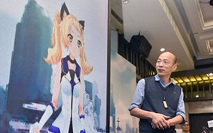 虛擬偶像「虎妮」搶進高雄 擔任六月代言人