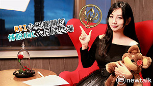 電競潮新聞》MSI小組賽開打 傳說AWC六月底登場