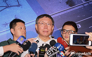 批小英抗中  柯P：中國打不贏美國  但修理台灣綽綽有餘