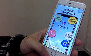 4G使用者經常申訴室內連線品質差　NCC籲業者積極改善