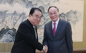 韓媒：中國冷落南韓議長文喜相 以薩德施壓