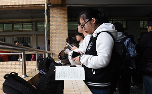 大考中心談學測未來趨勢　建議第15級分再分三等