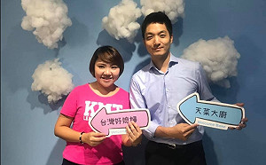 將韓粉打成暴民 邱于軒控「轉移焦點」「養、套、殺」