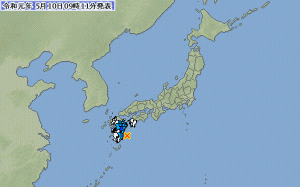 快訊！日宮崎6.3強震  九州2核電廠照常運轉