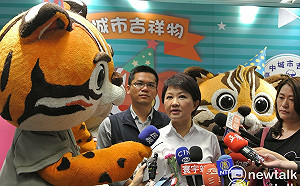 石虎家族與歐米馬就職  盧秀燕交辦：行銷台中、促和諧